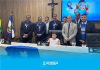 12ª Sessão Ordinária Do Primeiro Ano Da 20ª Legislatura Câmara Municipal de Nilópolis (02/04/2025).