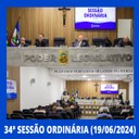 Resumo da 34ª Sessão Ordinária da Câmara Municipal de Nilópolis, realizada na tarde desta Quarta-feira (19/06/2024)