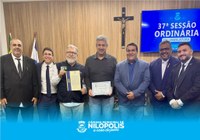 37ª Sessão Ordinária da Câmara Municipal de Nilópolis – 06 de Agosto de 2025.