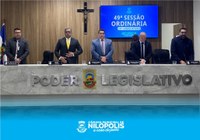 49ª Sessão Ordinária da Câmara Municipal de Nilópolis – 17 de Setembro de 2025.