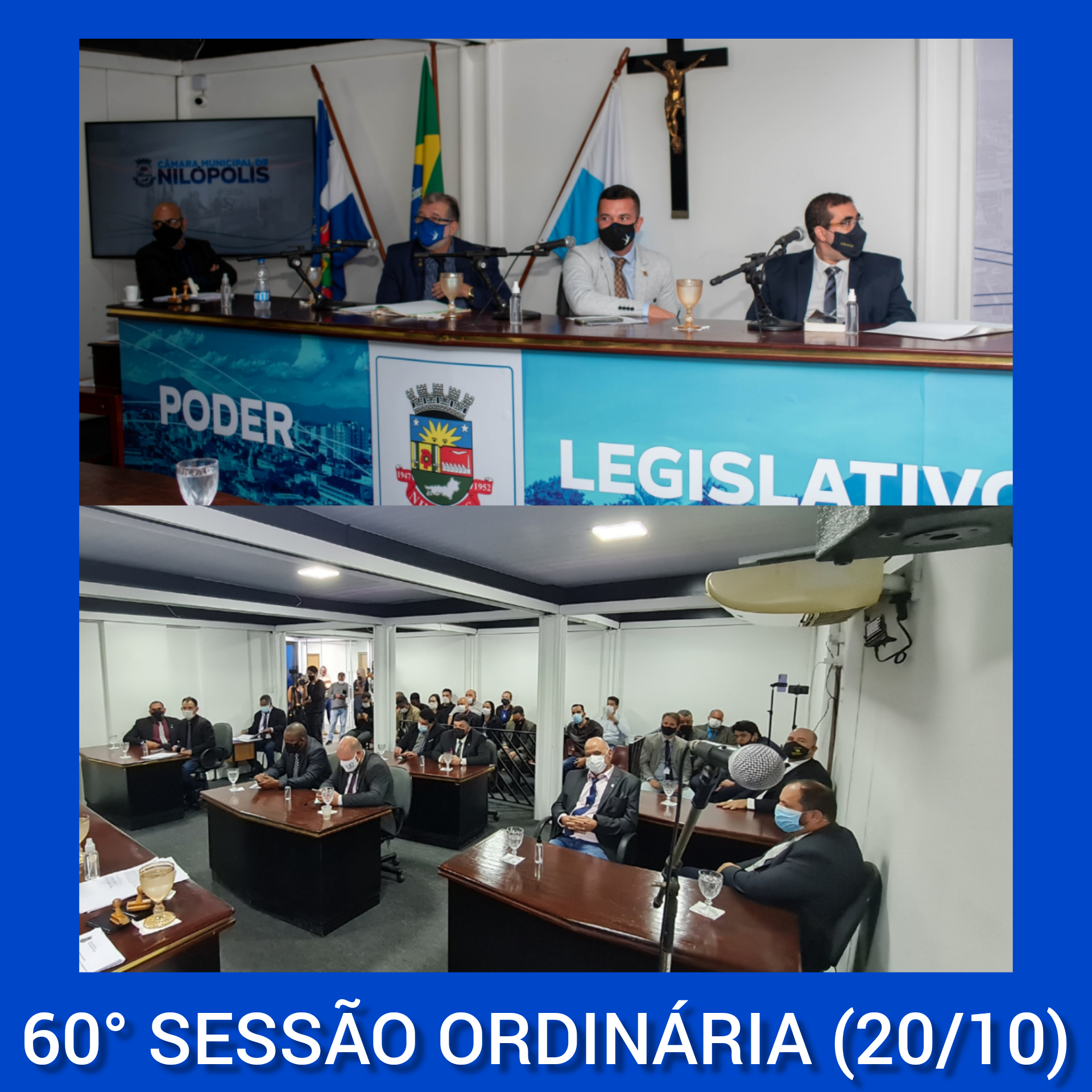60ª Sessão Ordinária (20/10/2021)